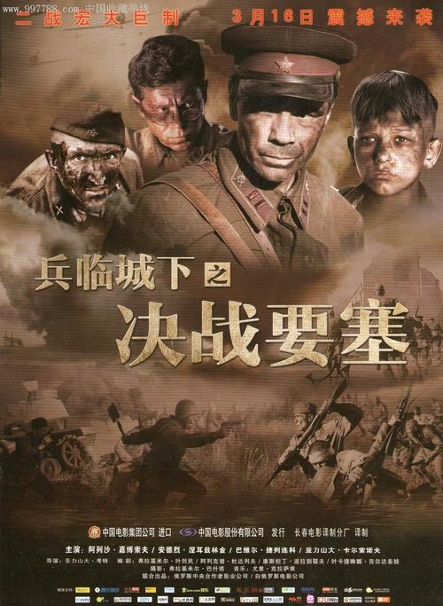 怎么买玻利维亚虚拟币平台身份认证资料